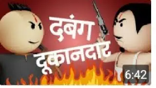 OP TOONS| shop joke funny video op toons make joke mobile thief