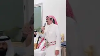 في ضيافة الشيخ عبدالله ابراهيم لانسابه آل فهد من بلحمر     بتاريخ ١٤٤٦/١١/٥ هـ