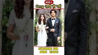 KIM taehyung की शादी हो गई 😱/ bts v /#shorts #bts #v #marriage