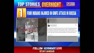 4 Indians Injured in Stabbing Attack at University Dormitory in Russia's Ufa