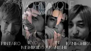 NGTV x EXIT Charannel | GAME Vol. 8 - WORDWOLF/ワードウルフ