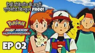 Pokemon Sun and Moon Episode 02 in Hindi | Ash New Mission | Hindi Explained