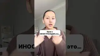 Жду ваши комментарии🥰             Маска С вб: WW145742Озон: 2623954024