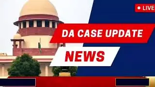 🔴DA announcement live|DA order issued|West Bengal govt employes good news|CM announce DA from nab...