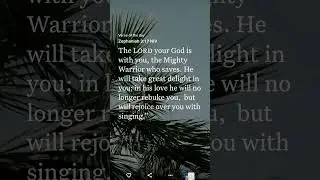 ZEPHANIAH 3:17 #jesus #jesuschrist #love #faith #hope #wisdom #knowledge #understanding #truth