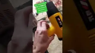 Фен строительный F2 на 2200 W с регулировкой оборотов