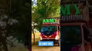 DJ ARMY MIX