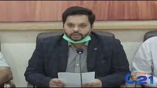 All Private Schools Management Association Press Conference In Karachi | 19 May 2020