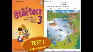 СТАРТЕРНЫЙ AUTHENTIC 3 ТЕСТ 1 С ОТВЕТАМИ