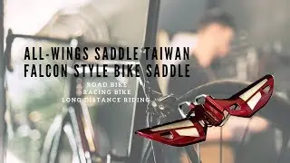 All-wings saddle Taiwan Falcon Style Bike Saddle