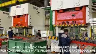 WORLD JH25-315 C Frame Punching Press Machine for Home Appliance Parts Production