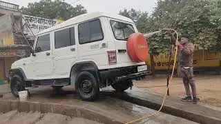 water service car