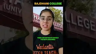 RAJDHANI COLLEGE | REVIEW COURSES FEES PLACEMENTS | DELHI UNIVERSITY