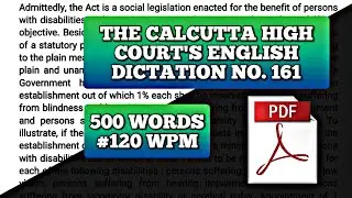 120 WPM | #161 | THE CALCUTTA HIGH COURT'S ENGLISH DICTATION