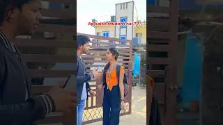 OR Btao ap kese student ho?😅 #anjalimahto #funnyshorts #anjalimahtonewvideo #comdedyvideo