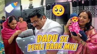 Dadu Lekar aye Itne sare Gifts 😍 || Dada Dadi Ka Pyar ❤️🥺