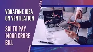 Vodafone Idea gets  approval for Rs 14,000-crore loan from SBI#telecom sector #vodafone idea