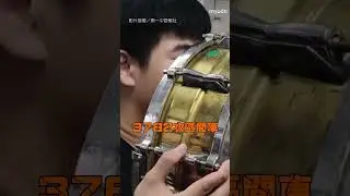 Every single train announcement
