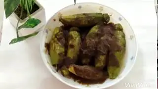 পটলের দোলমা/দোর্মা ।। Pointed Gourd Dolma ।। Potoler Dolma/Dorma