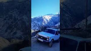 23 декабря 2024 г.#automobile #travel #горы #природа #niva #ossetian
