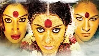 Malayalam Full Movie 2016 | ARAMANAI | Hansika Motwani & Raai Laxmi | Full Movie