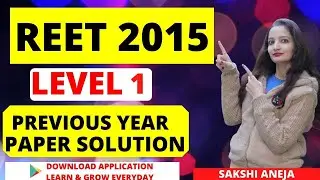 Reet 2015 solved paper level 1||Reet Previous year paper solution||Reet 2015 paper solution.