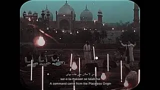 Balagalullah bikamalay hi (Ali Zafar)