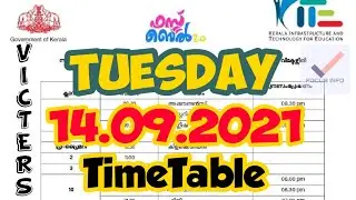 Victers timetable | victers channel |today timetable victers timetable | tomorrow victers timetable