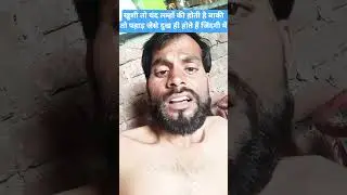 आया रेखिलौने वाला खेल फिनो लेने के #shortyutub #shorts #foryou #reelkarofeelkaro vdiral
