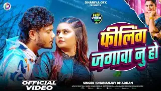 How to make thumbnail in Pixellab app / Youtube Thumbnail Pixellab Plp file / Dhariya gfx bhojpuri  