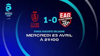 J21I Stade De Reims – En Avant Guigamp (1-0), le résumé I Première Ligue FFF 2024-2025