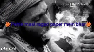 Bholenath whatsapp 30 sec status video