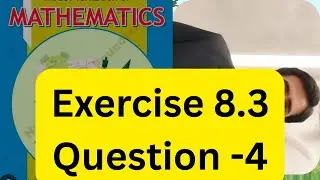 Exercise 8.3 class 11 NBF |Ex 8.3 class 11 NBF | National book foundation | 