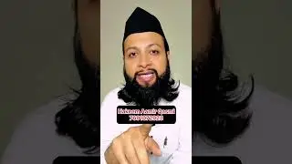 Viagra Bhi Fail Hai ! Desi Nuskha #hakeemaamirqasmi #food #ayurveda #homeremedies #motivation