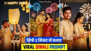Instagram Trending Diwali Photo Editing Prompt | Diwali Gemini Photo Editing Prompt