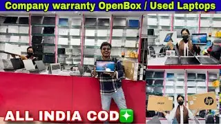 IT PLAZA-Second Hand Laptop in Kolkata | Kolkata Second Hand Laptop| Used Laptop Kolkata West Bengal