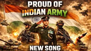 PROUD OF INDIAN ARMY 🇮🇳 | Patriotic Song | 26 January Special#indianarmy #indianfoji #trending 