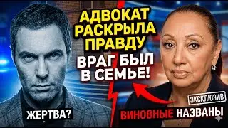 Спустя два года Гаврилова прервала молчание: жена Кунгурова обвинена в самом страшном...