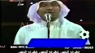 محمدعبده اغنية الاماكن ( حفل الكويت 2005 خليجي 21 )