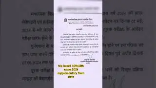 mp board 10th,12th supplementary exam date 2024|10th,12th supplementary exam date 2024#10th#short