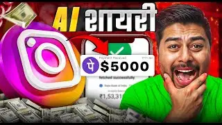 Create Viral AI Shayari Videos in Just 5 Minutes with TopMediai! | Hindi Voice AI Magic!