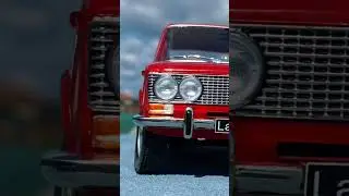 Lada #automodellesk #reels #lada #classic #reel #shortvideo #shorts #model #video #car #fans