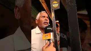 बागपत के फेमस छोले भटूरे की दुकान | बागपत | छोले भटूरे | बोलता बागपत | Bolta Baghpat