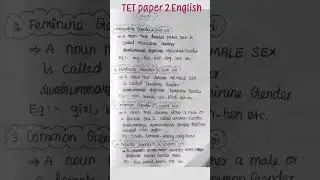 TET paper 2 English