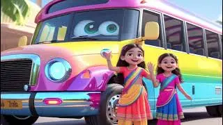 🎵 Chunni Munni and the Wheels on the Colourful Bus 🎵 | Fun Bus Song for Kids | Nursery Rhymes