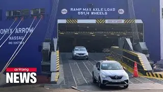 S. Korea&rsquo;s passenger car exports rise 41% in Q1 to record high