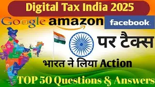 Google Amazon Facebook पर टैक्स क्यों लगाया गया? | Digital Tax India Explained | Bhartiji Study GK