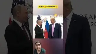 😎 Putin&rsquo;s Savage Reply to Trump&rsquo;s Handshake !