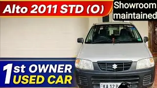 Maruti Suzuki Alto 2011 STD (O) | 1st Owner Car | Mileage & Price | Kannada Review
