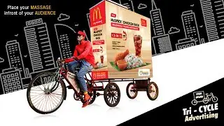 OUTDOOR Advertising (OOH) | Tricycle advertising